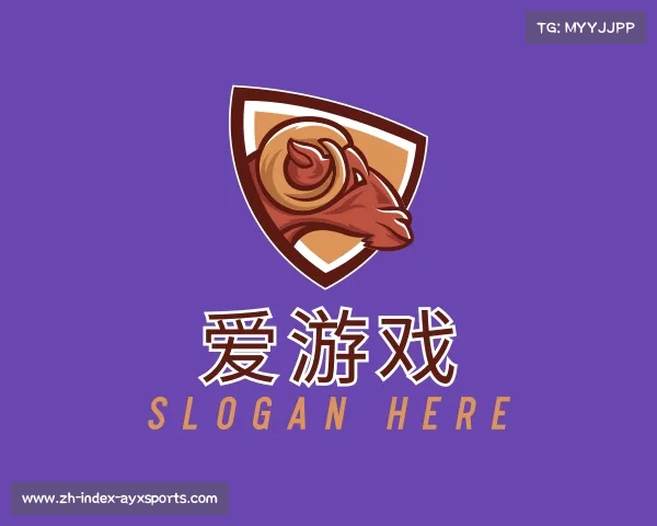发现爱游戏